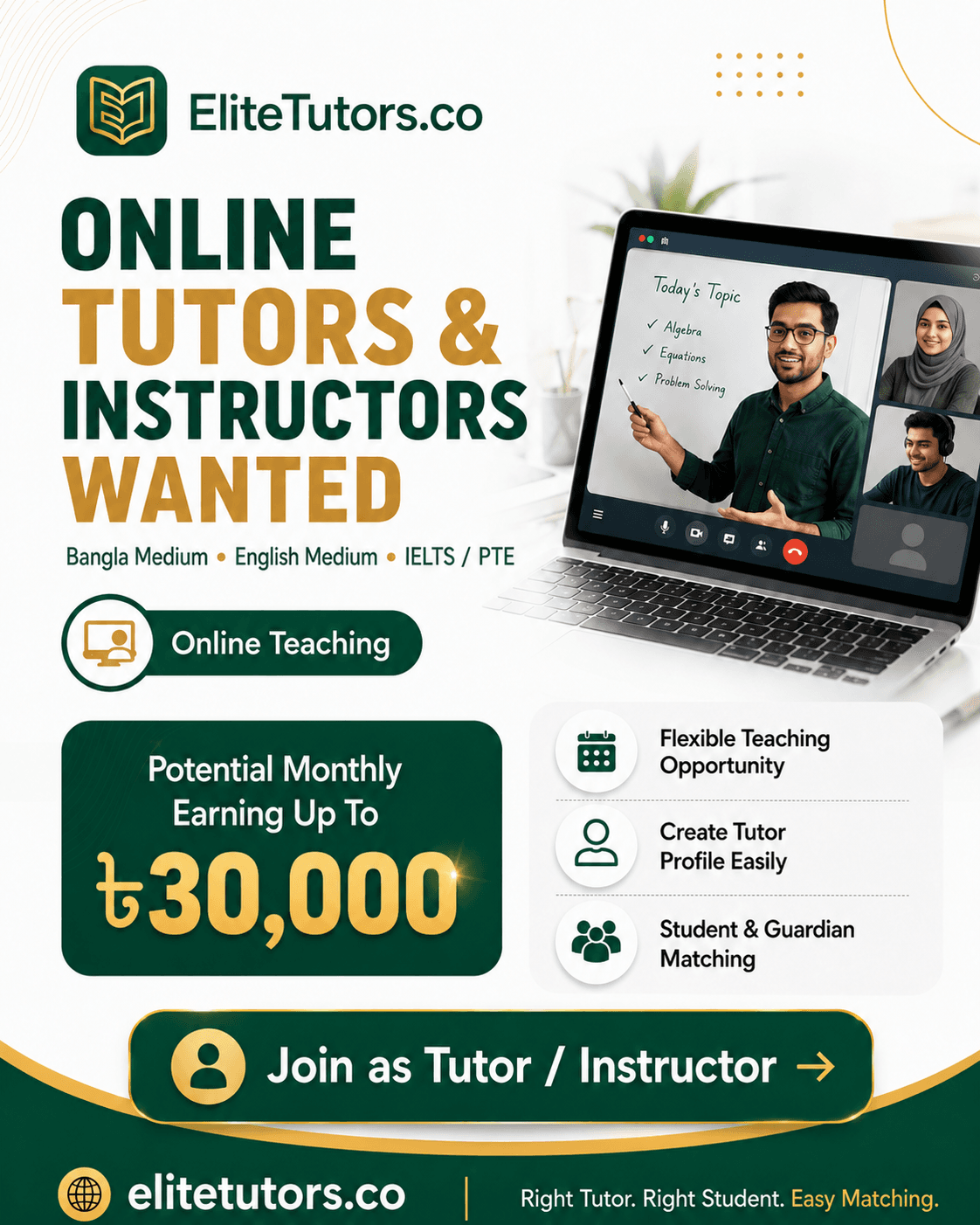 Tutor teaching a student